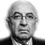 Amb. Luis Gallegos